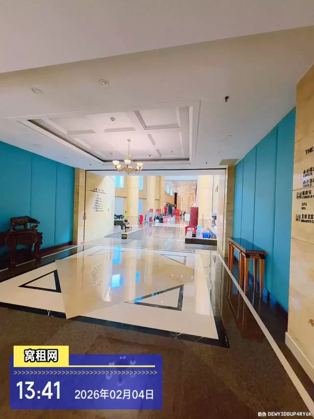 南苑饭店(图6) 南苑饭店(图8)