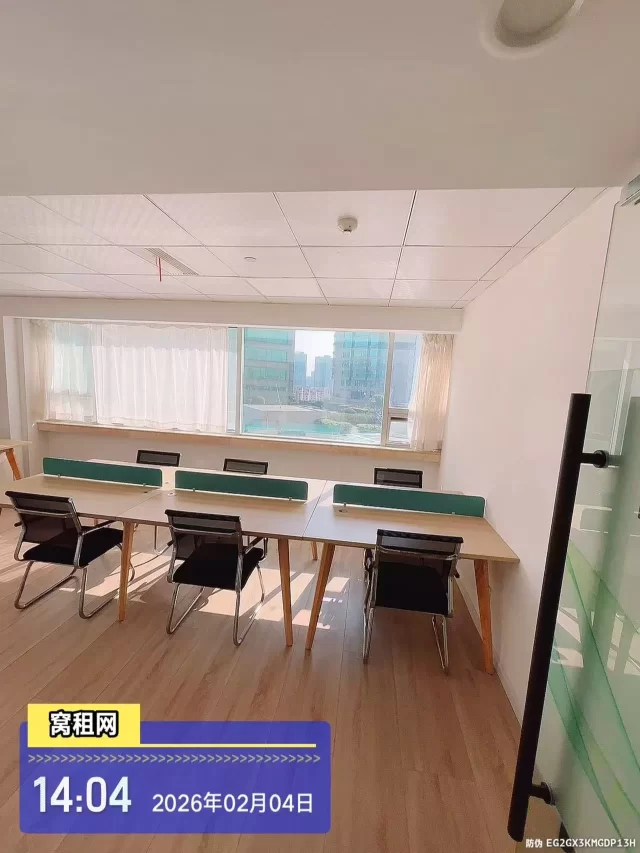 南苑饭店办公楼出租54平米租金3000元包物业费水电费