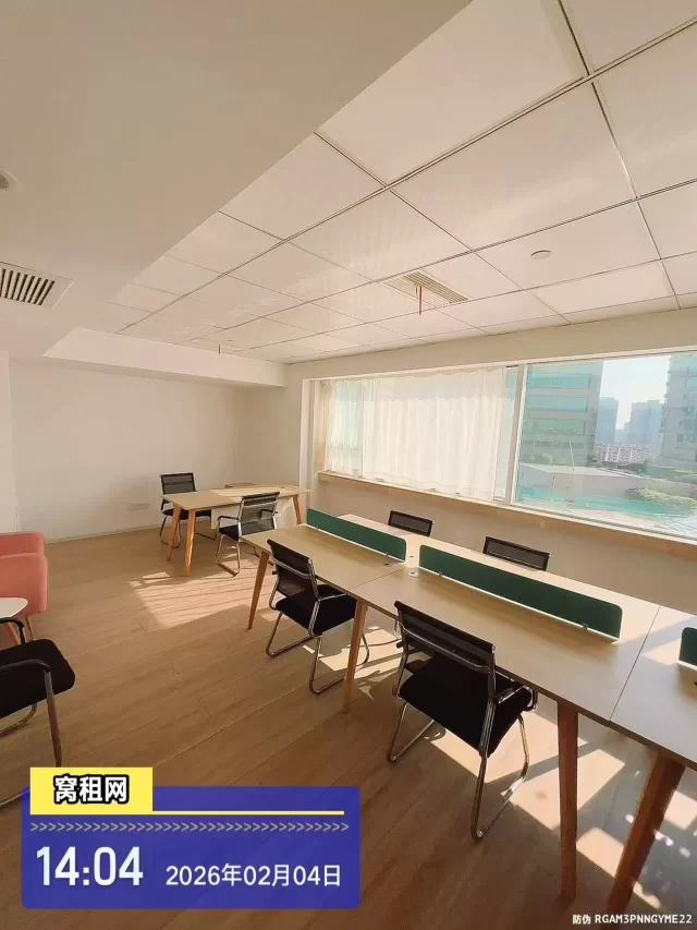 南苑饭店办公楼出租54平米租金3000元包物业费水电费