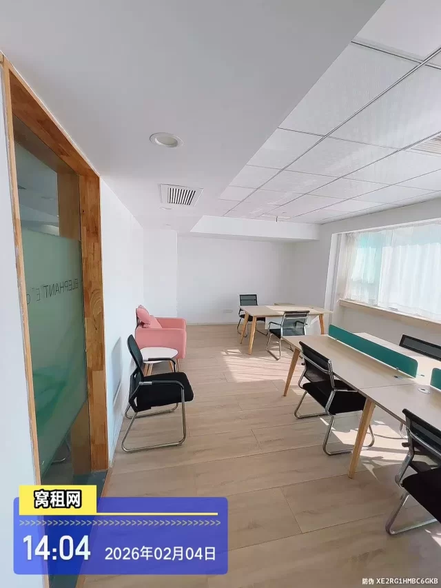 南苑饭店办公楼出租54平米租金3000元包物业费水电费