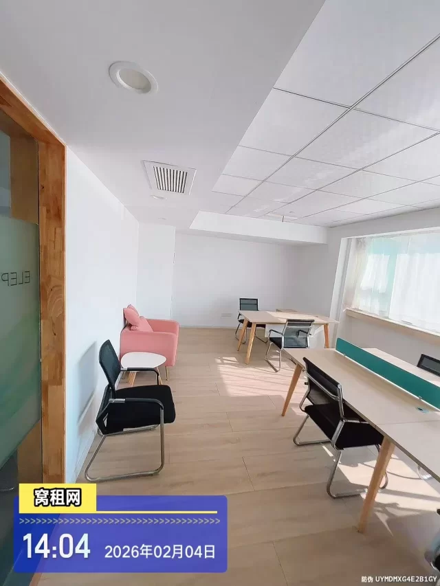 南苑饭店办公楼出租54平米租金3000元包物业费水电费