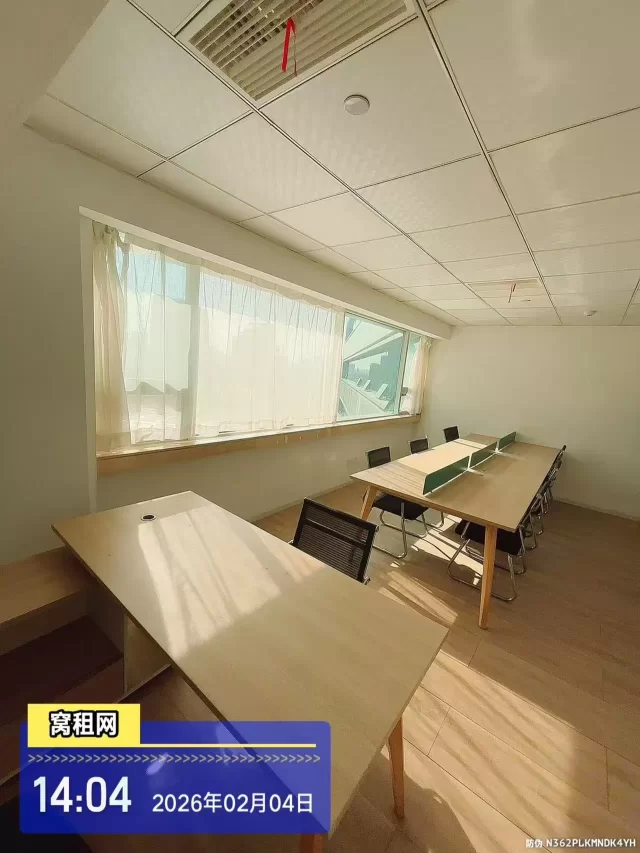 南苑饭店办公楼出租54平米租金3000元包物业费水电费