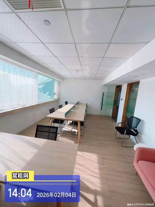 南苑饭店办公楼出租54平米租金3000元包物业费水电费