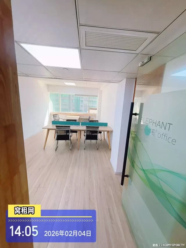 宁波南苑饭店北楼办公室出租41平米租金3000元/月含室内电费空调费