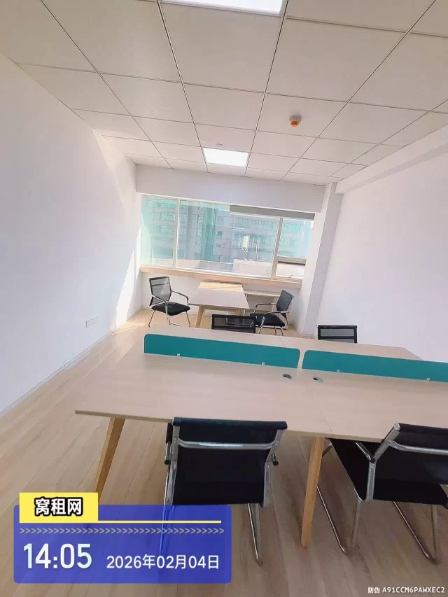 宁波南苑饭店北楼办公室出租41平米租金3000元/月含室内电费空调费