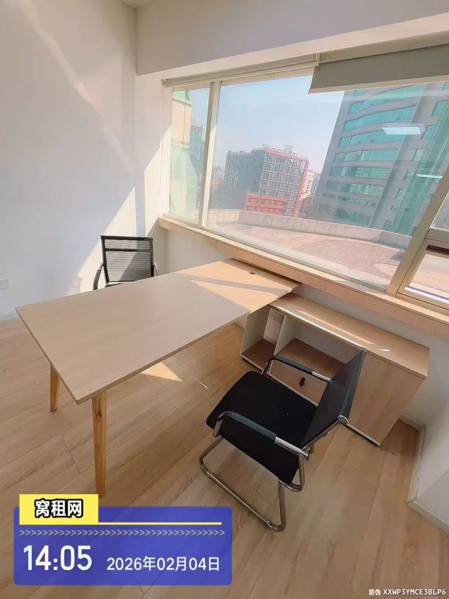 宁波南苑饭店北楼办公室出租41平米租金3000元/月含室内电费空调费