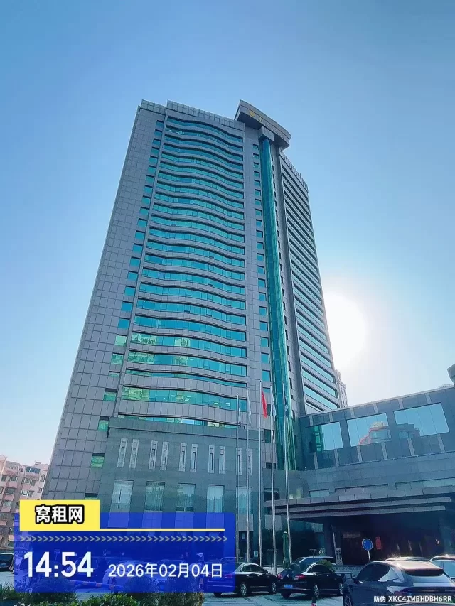 南苑饭店(图2) 南苑饭店(图2)