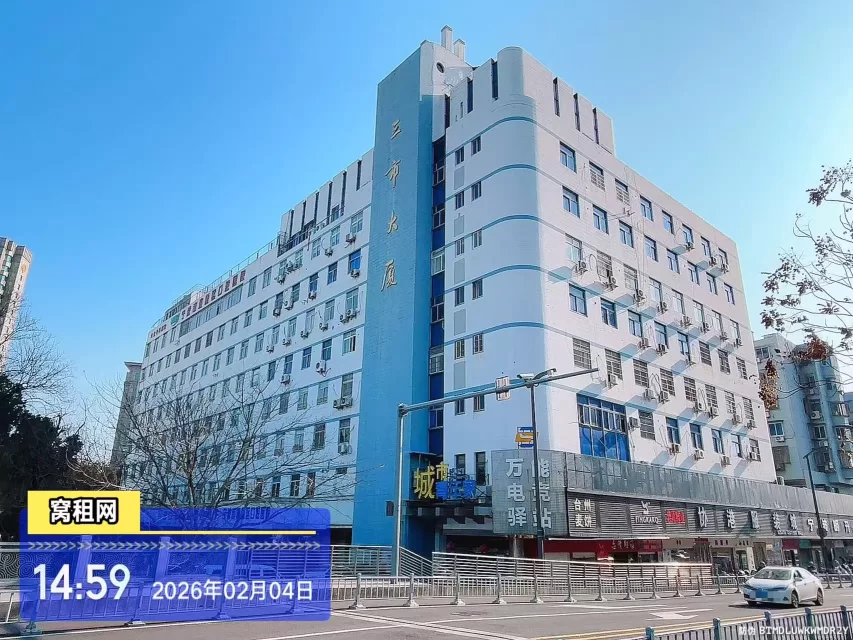 宁波三市大厦停车收费