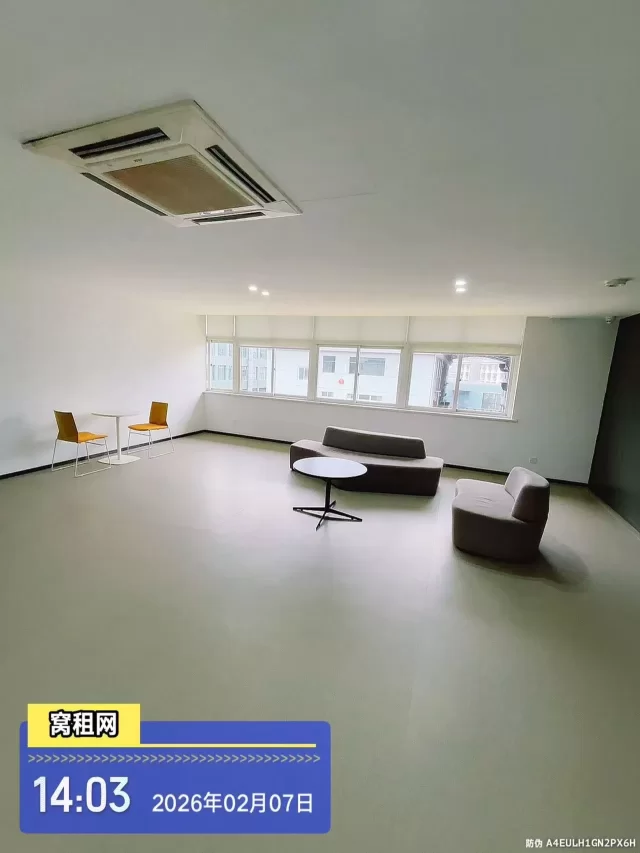 云裳谷时尚科技园