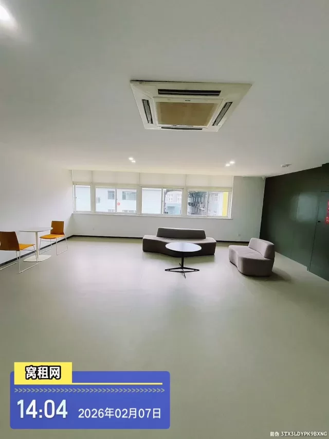 云裳谷时尚科技园