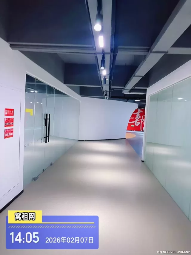 云裳谷时尚科技园