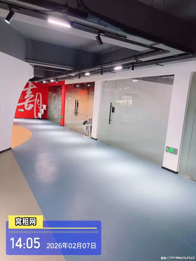 云裳谷时尚科技园