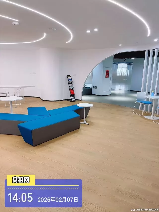 云裳谷时尚科技园