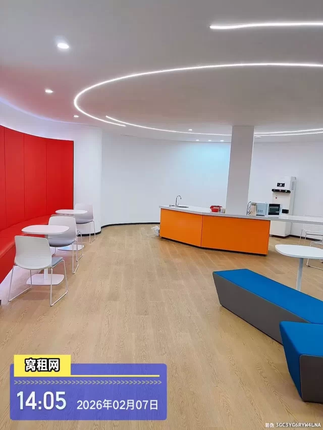 云裳谷时尚科技园