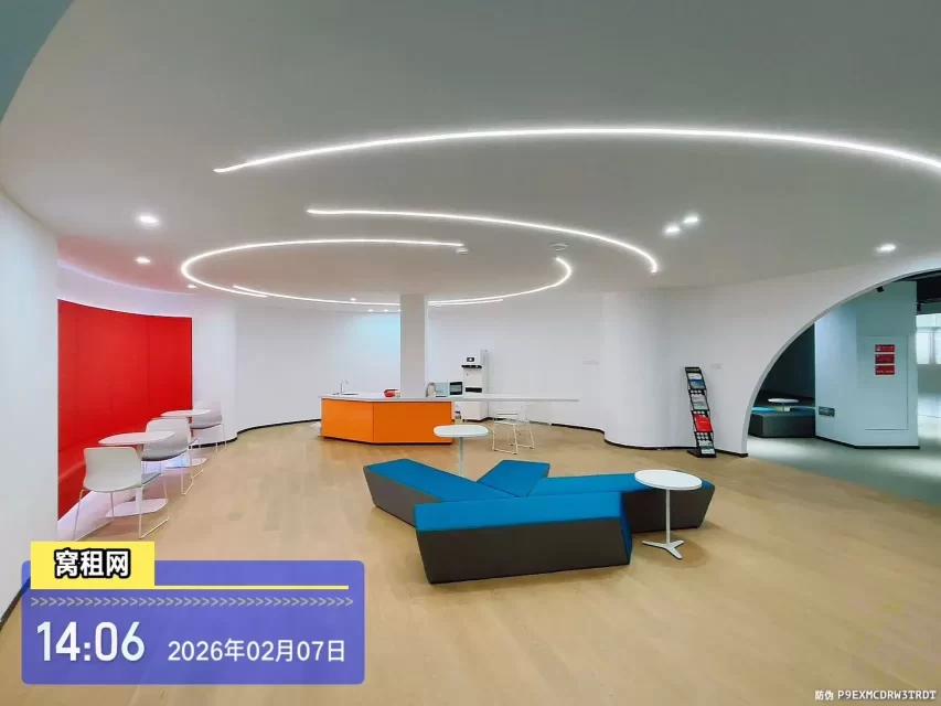 云裳谷时尚科技园