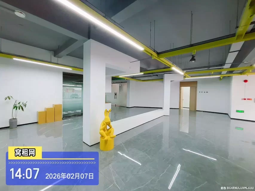 云裳谷时尚科技园