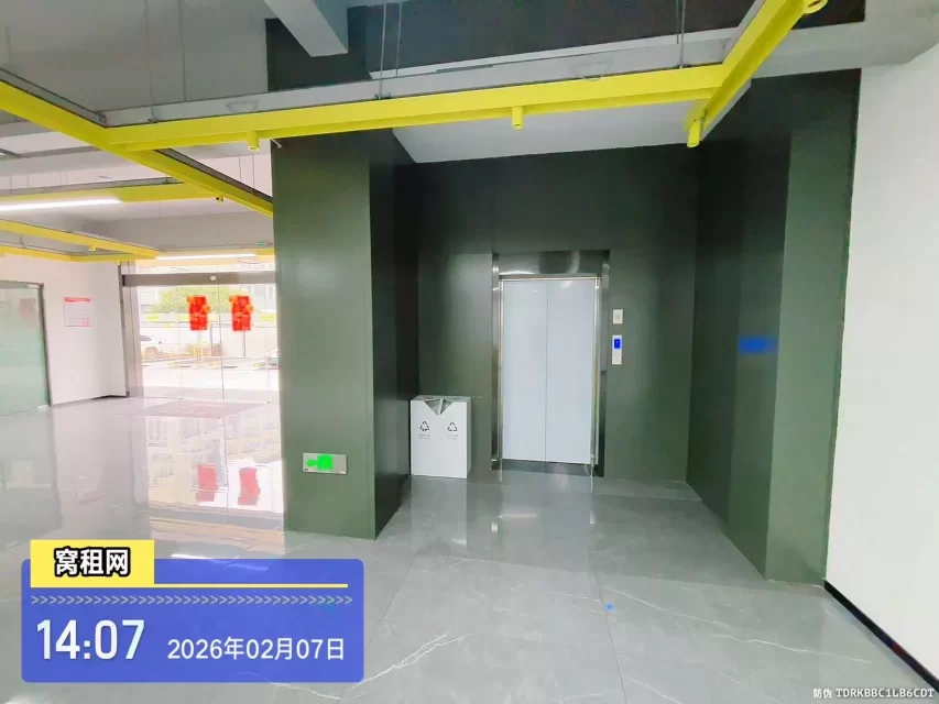 云裳谷时尚科技园