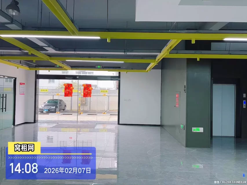 云裳谷时尚科技园