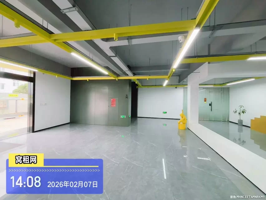 云裳谷时尚科技园