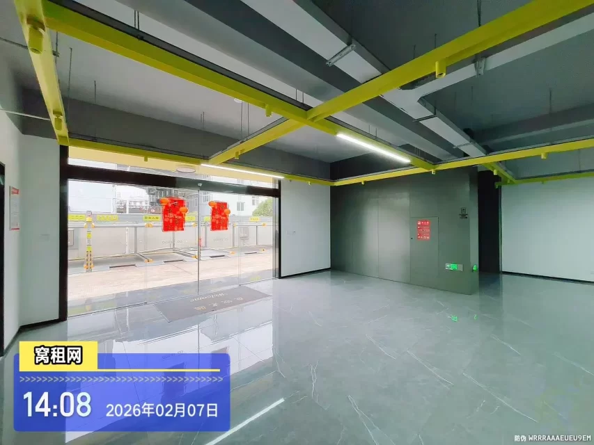 云裳谷时尚科技园