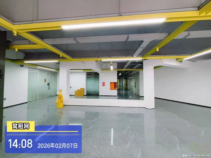 云裳谷时尚科技园