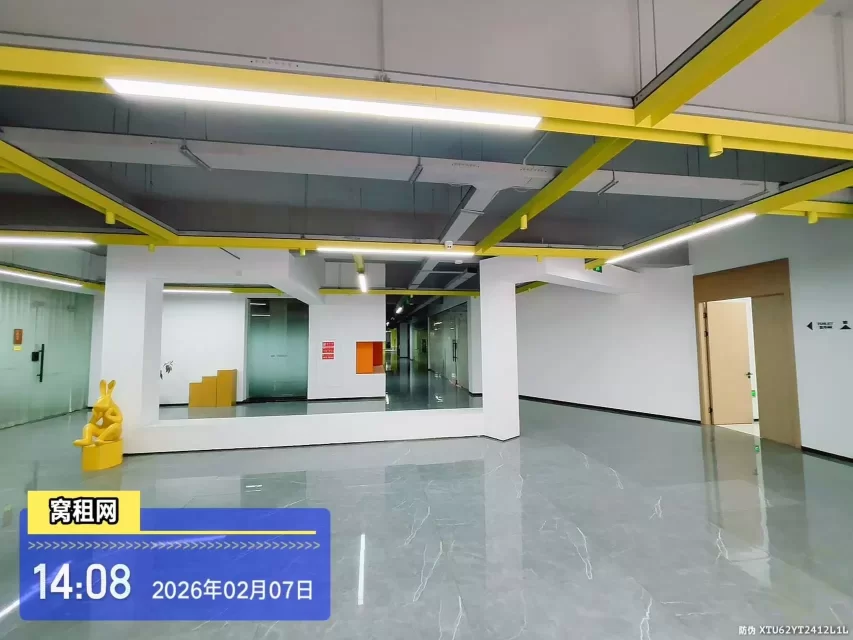 云裳谷时尚科技园