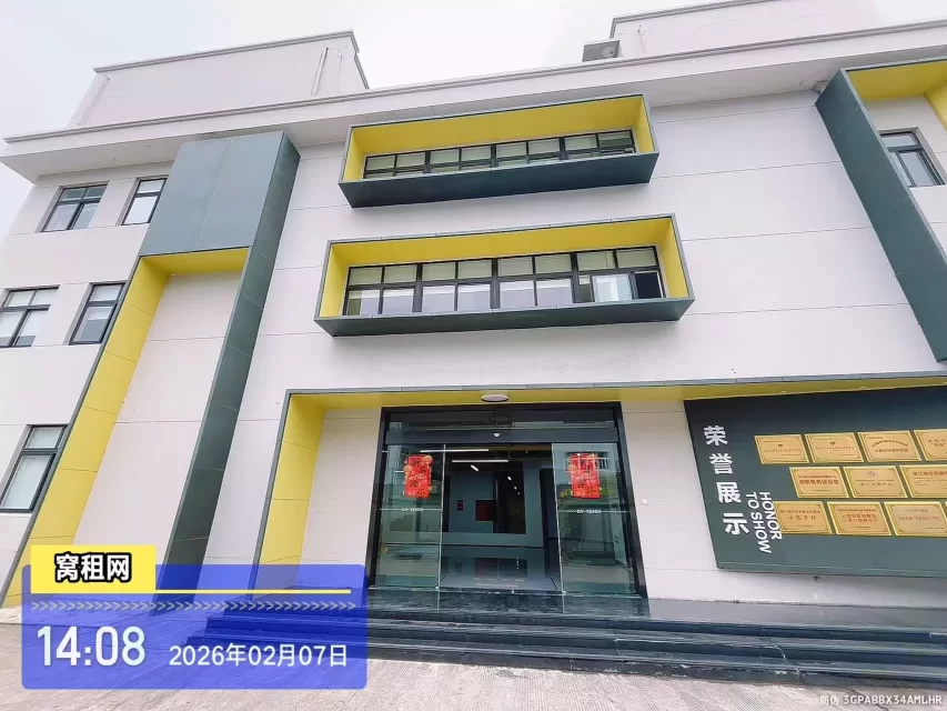 云裳谷时尚科技园