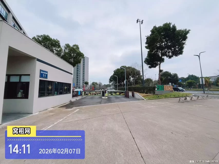 云裳谷科技园停车场收费多少？