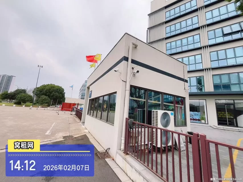 云裳谷科技园停车场收费多少？