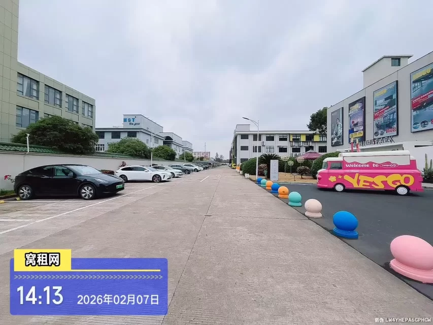 云裳谷科技园停车场收费多少？