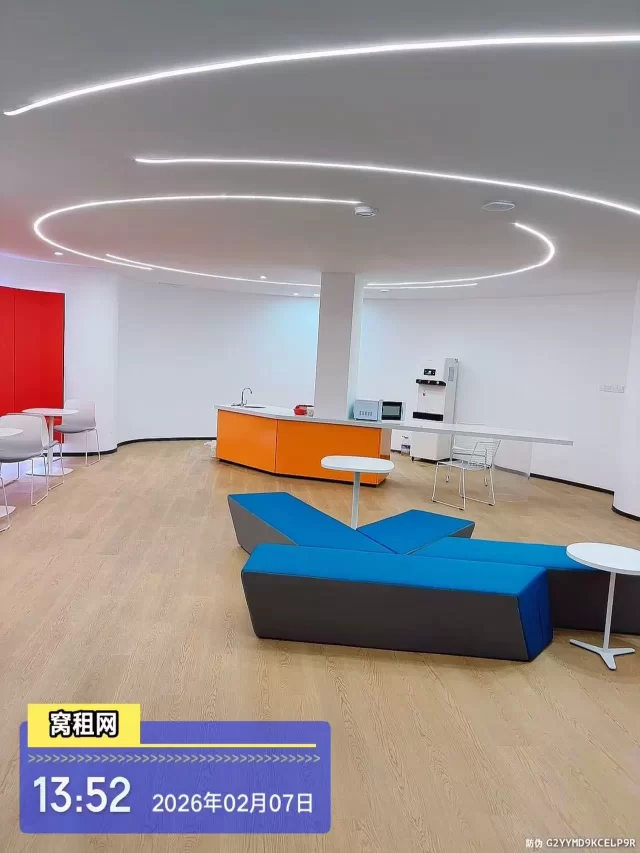 云裳谷时尚科技园