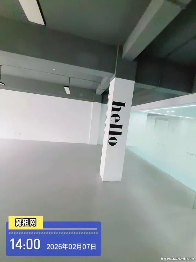 鄞州下应云裳谷科技园区125平米朝南办公室出租租金5000元/月