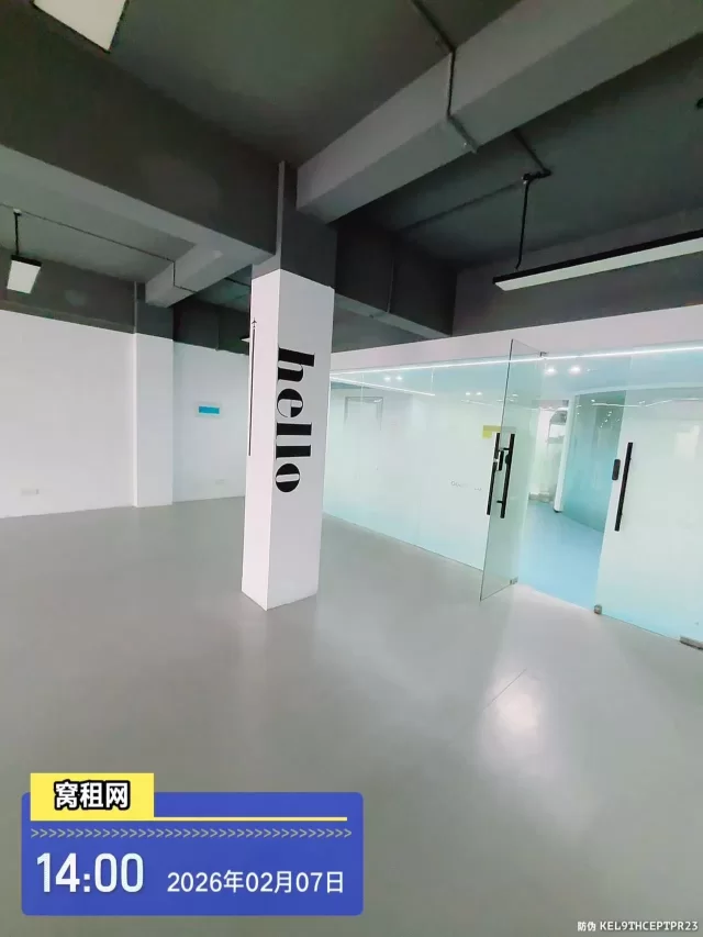 鄞州下应云裳谷科技园区125平米朝南办公室出租租金5000元/月