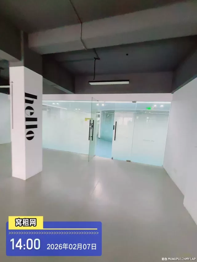 鄞州下应云裳谷科技园区125平米朝南办公室出租租金5000元/月