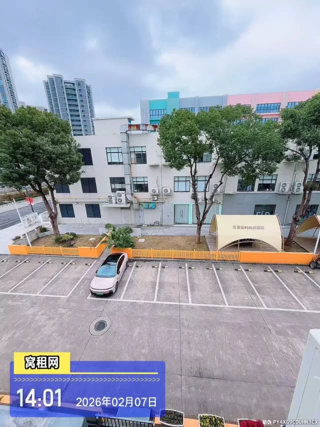 云裳谷科技园停车场收费多少？