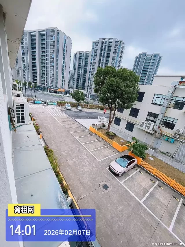 云裳谷科技园停车场收费多少？