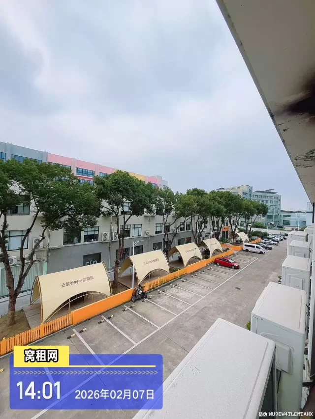 云裳谷科技园停车场收费多少？