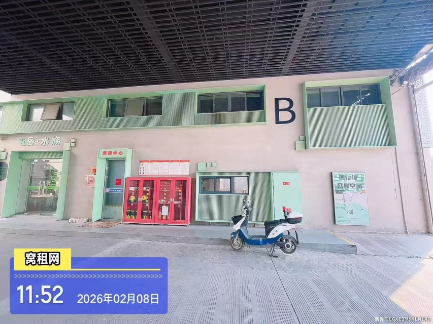 汇聚创业里产业园