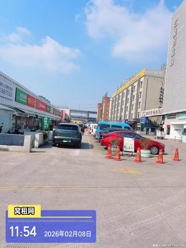 宁波鄞县大道下应段1333号汇聚创业里产业园停车收费？