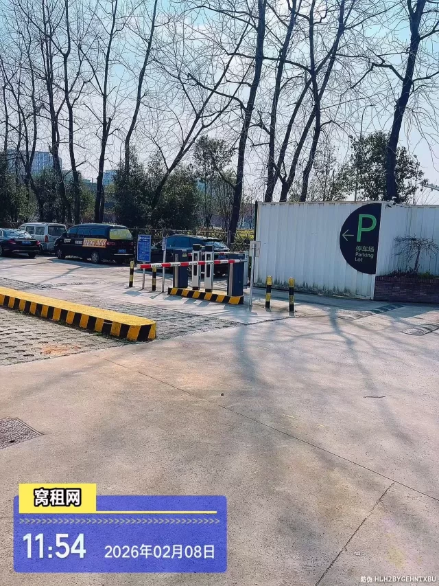 宁波鄞县大道下应段1333号汇聚创业里产业园停车收费？