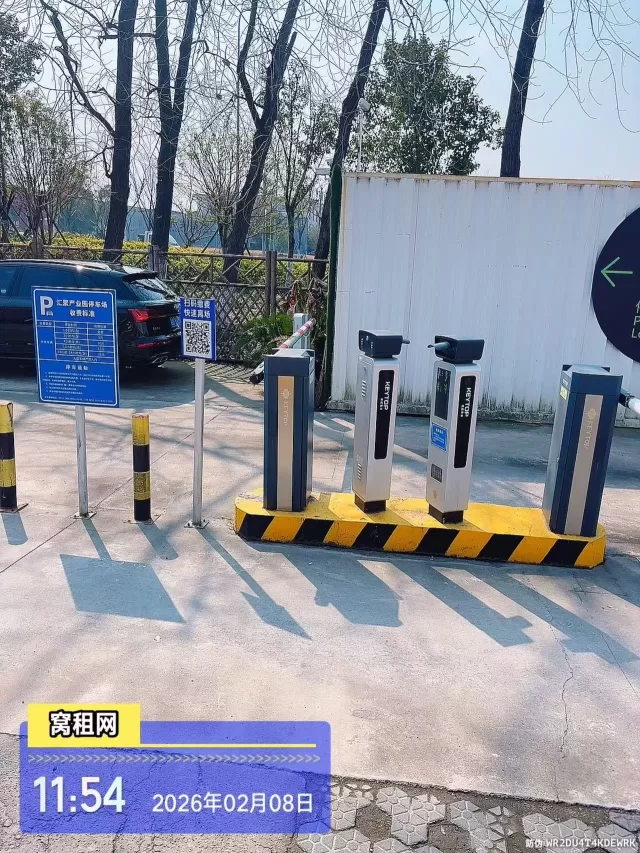 宁波鄞县大道下应段1333号汇聚创业里产业园停车收费？