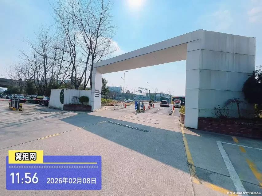 宁波鄞县大道下应段1333号汇聚创业里产业园停车收费？