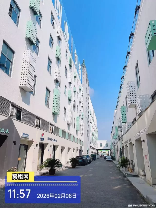 汇聚创业里产业园