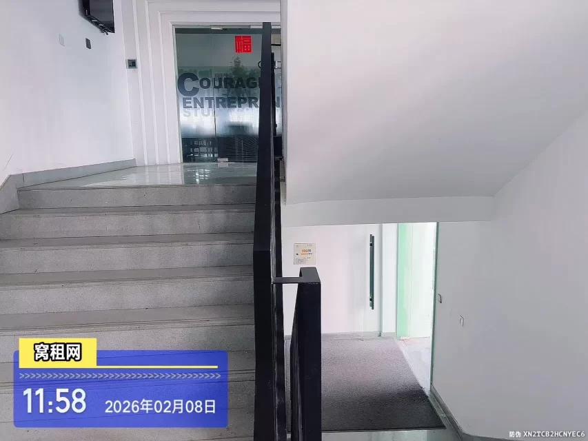 汇聚创业里产业园