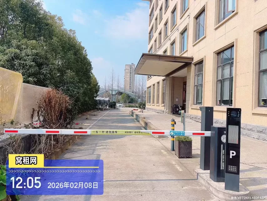 和悦科技大厦停车收费标准多少？