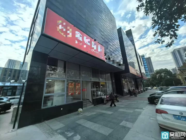 恒威大厦店铺