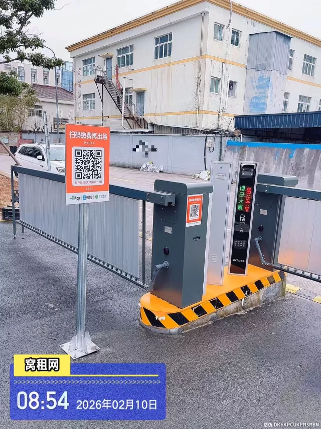 宁波海曙区高桥博日大厦停车收费多少？