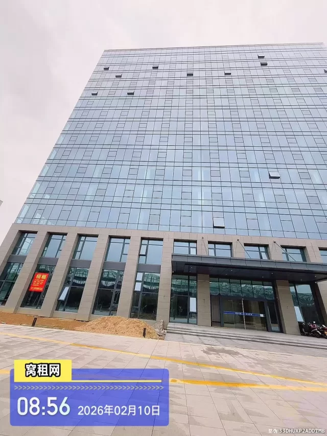 宁波海曙区高桥博日大厦停车收费多少？