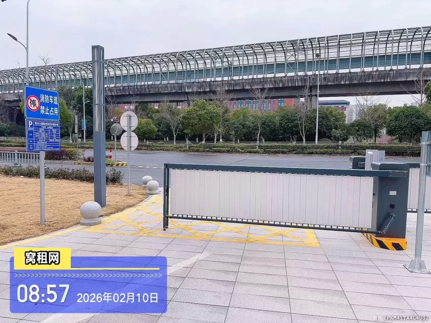 宁波海曙区高桥博日大厦停车收费多少？