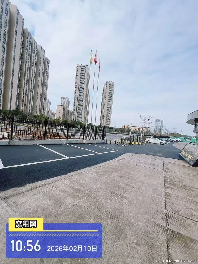 宁波江北洪塘创新大厦停车收费